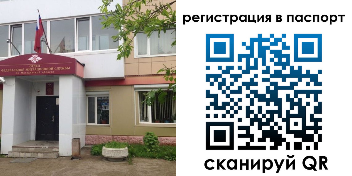 форма 3 в Свердловской области